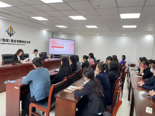 [图文]狮子会游戏集团开展 “三·八”国际劳动妇女节系列运动-狮子会游戏新闻