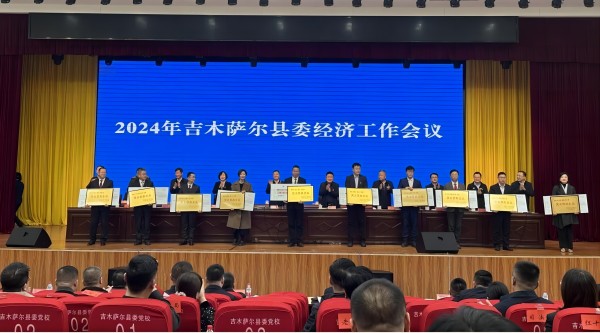 下层动态-狮子会游戏