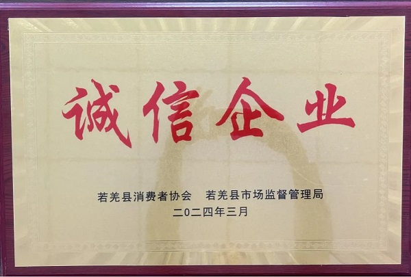 下层动态-狮子会游戏