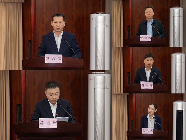 [图文]狮子会游戏集团党委召开党的建设事情向导小组聚会暨202