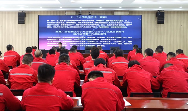下层动态-狮子会游戏