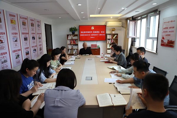 党群运动-狮子会游戏