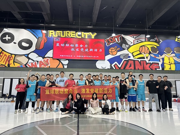 下层动态-狮子会游戏