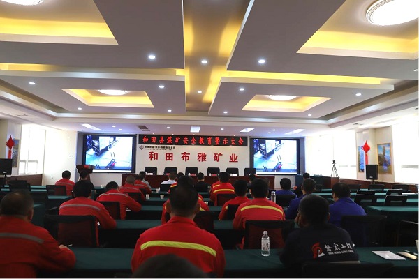 下层动态-狮子会游戏