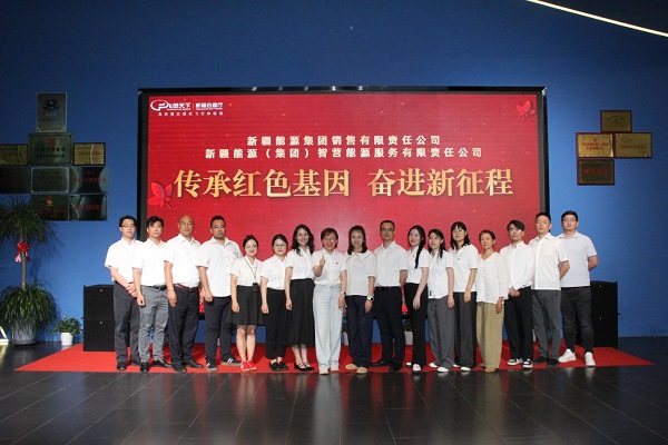[图文]销售公司（智营能源效劳公司）开展主题党日运动-狮子会游戏