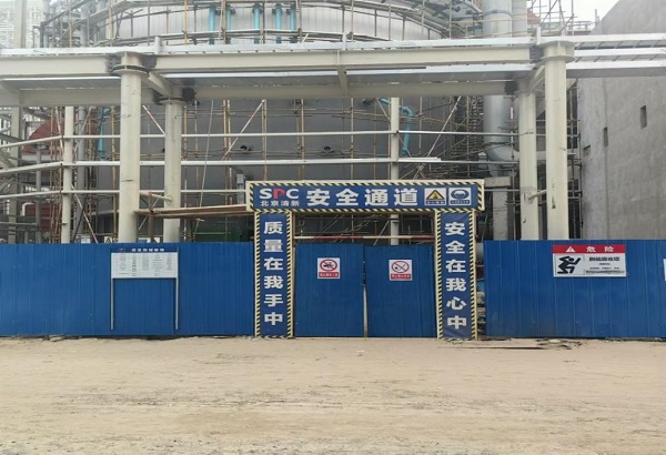 [图文]和田2×35万千瓦热电联产项目厂用电受电一次乐成-狮子会游戏新闻