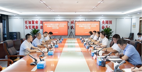 党群运动-狮子会游戏