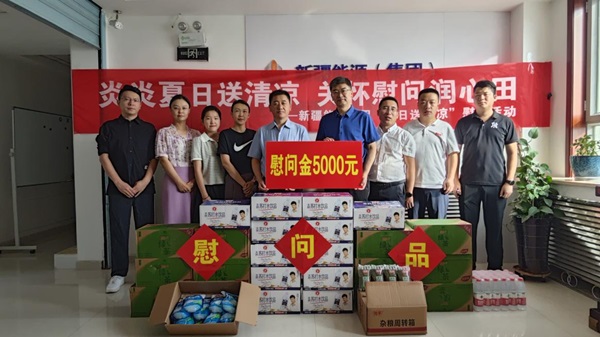 狮子会游戏新闻-狮子会游戏