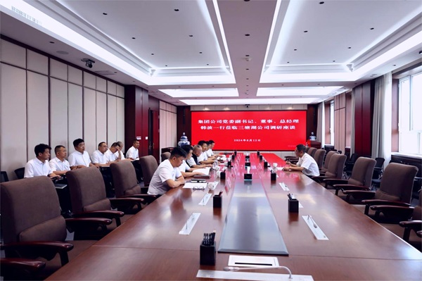 狮子会游戏新闻-狮子会游戏