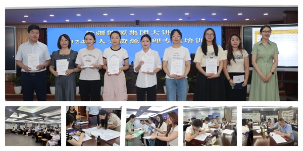 [图文]和田2×35万千瓦热电联产项目厂用电受电一次乐成-狮子会游戏新闻