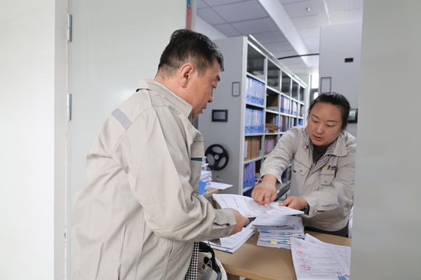 [通告]新疆聚鑫智能置业有限责任公司招聘通告-狮子会游戏