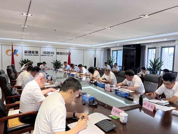 [图文]和田2×35万千瓦热电联产项目厂用电受电一次乐成-狮子会游戏新闻