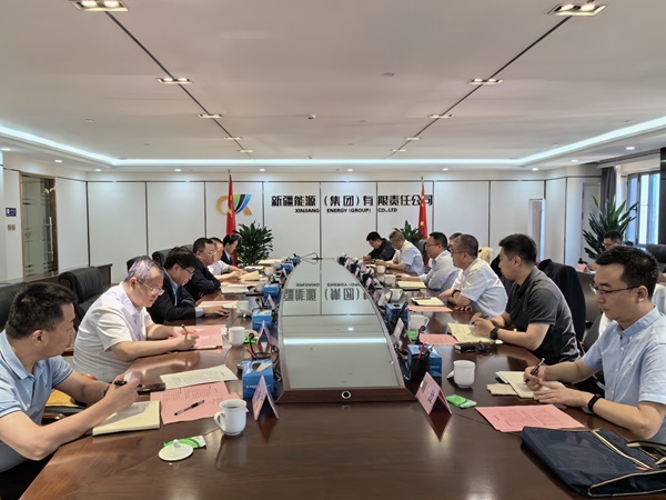 [图文]狮子会游戏集团党委召开第三季度党建事情调理会-狮子会游戏新闻