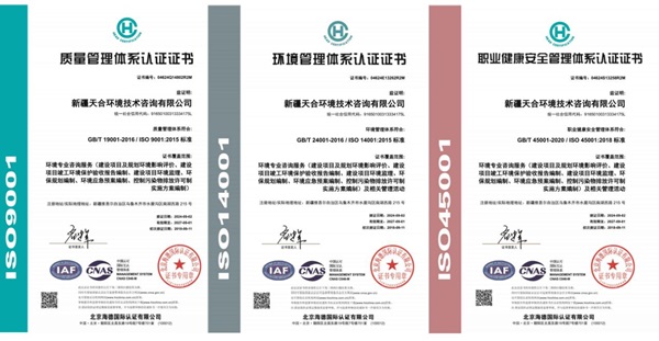 下层动态-狮子会游戏