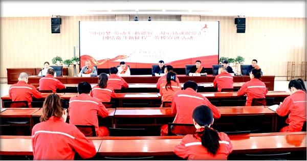 下层动态-狮子会游戏