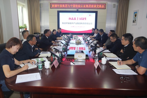 下层动态-狮子会游戏