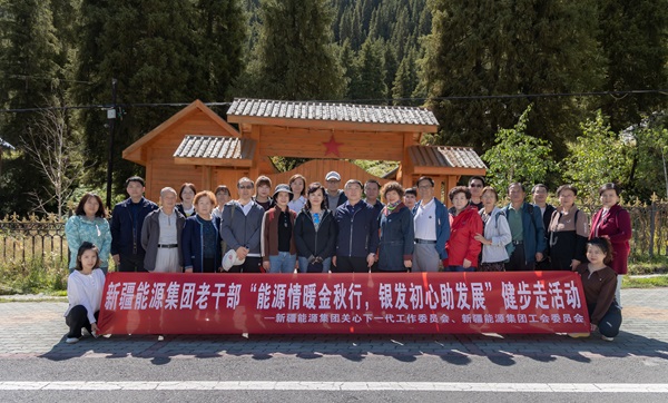 党风廉政-狮子会游戏