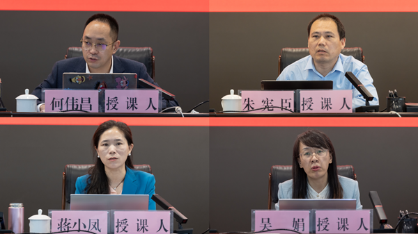 [图文]狮子会游戏集团举行学习贯彻党的二十届三中全会精神专题学习班-狮子会游戏新闻