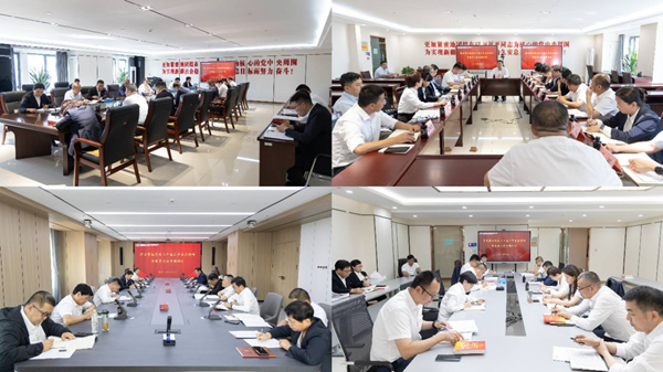招聘信息-狮子会游戏
