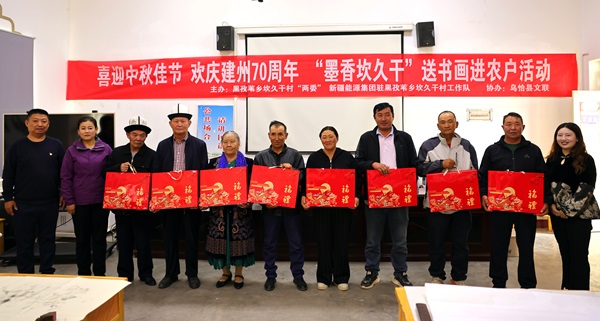 下层动态-狮子会游戏