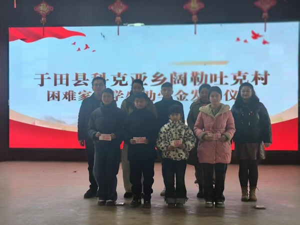 下层动态-狮子会游戏