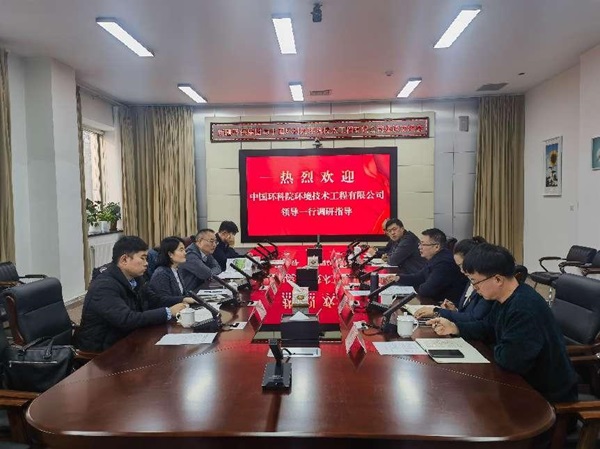 下层动态-狮子会游戏