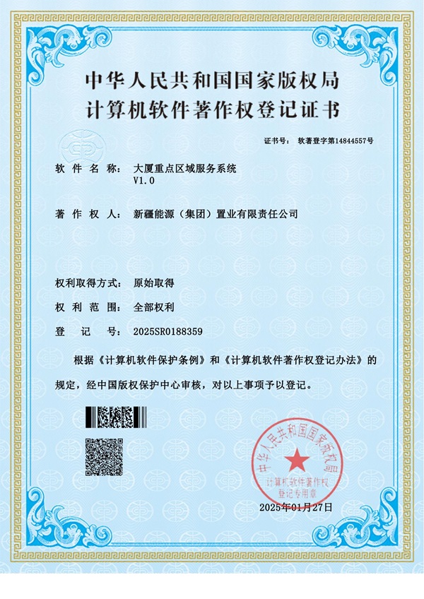 下层动态-狮子会游戏