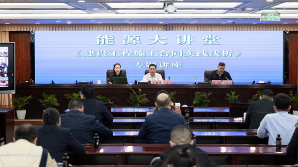 下层动态-狮子会游戏