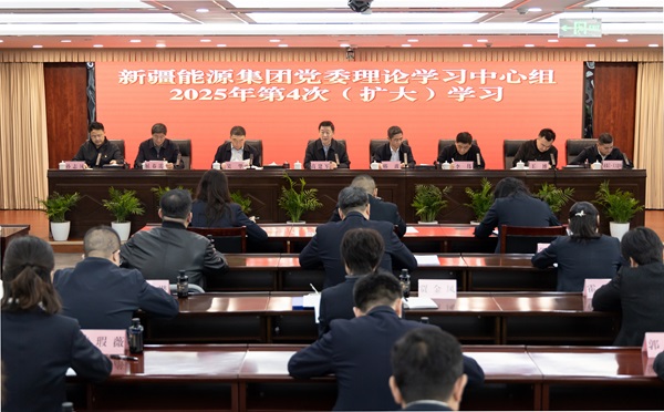 下层动态-狮子会游戏