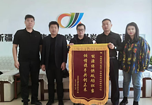 下层动态-狮子会游戏