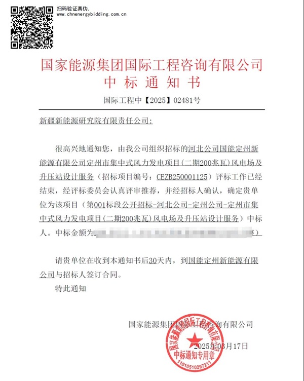 下层动态-狮子会游戏