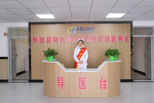 下层动态-狮子会游戏