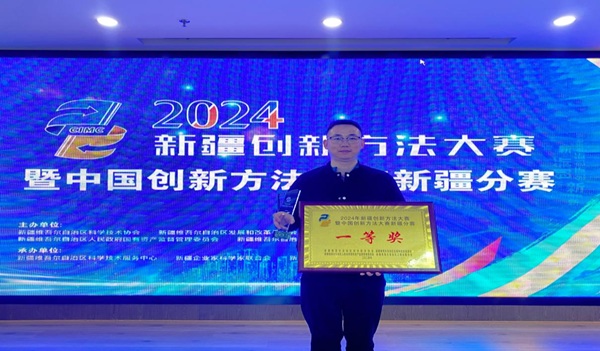 下层动态-狮子会游戏