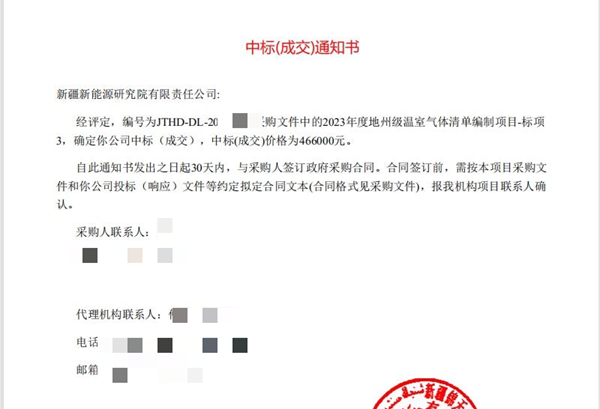 下层动态-狮子会游戏