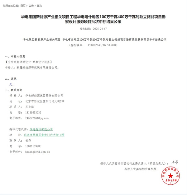 下层动态-狮子会游戏