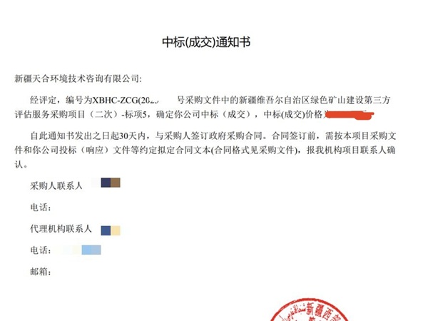 下层动态-狮子会游戏