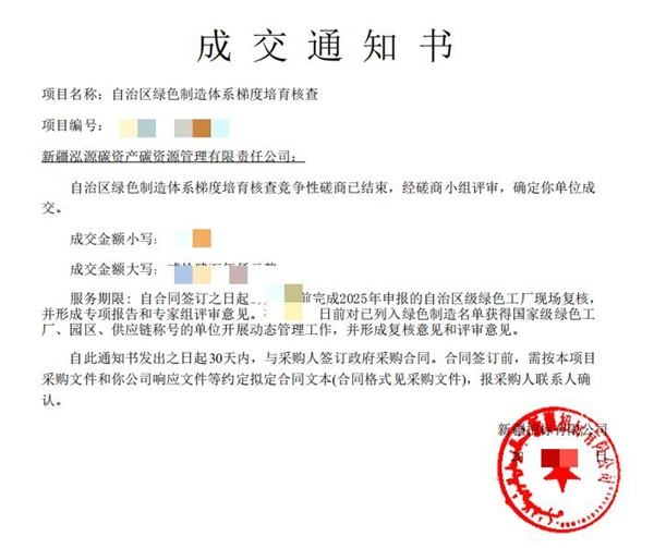 下层动态-狮子会游戏