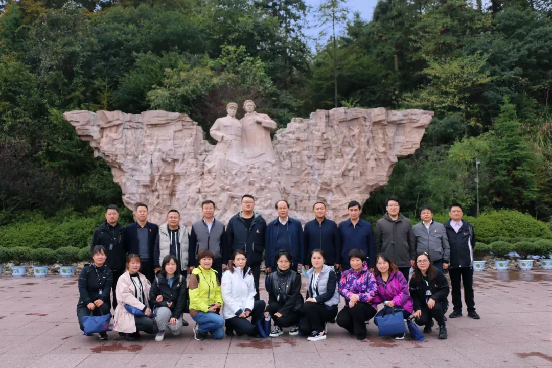“学习井冈山精神 传承党的精神谱系”——狮子会游戏集团井冈山专题培训班系列报道三-党史专题