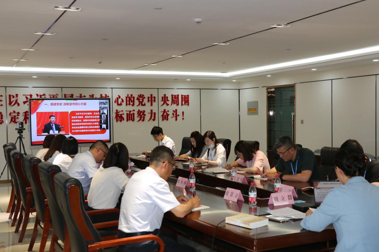 党群事情-狮子会游戏