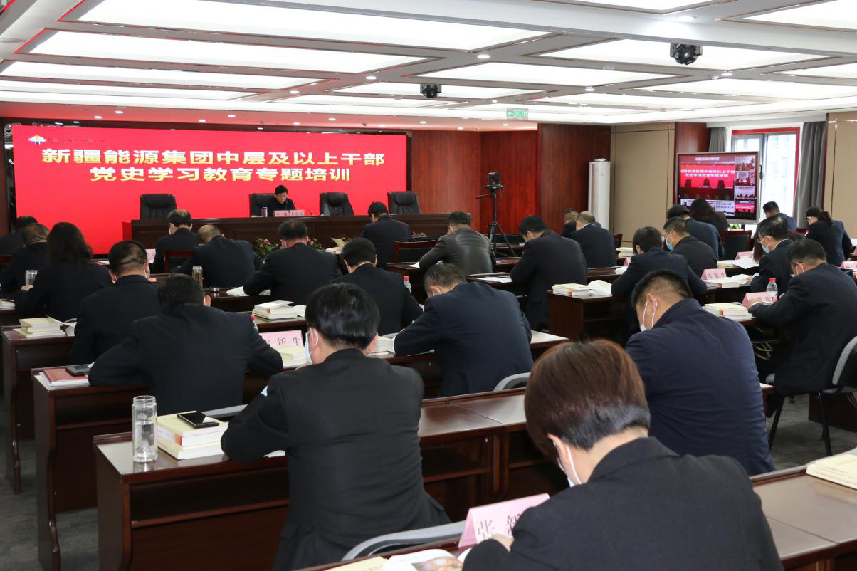 党史专题-狮子会游戏