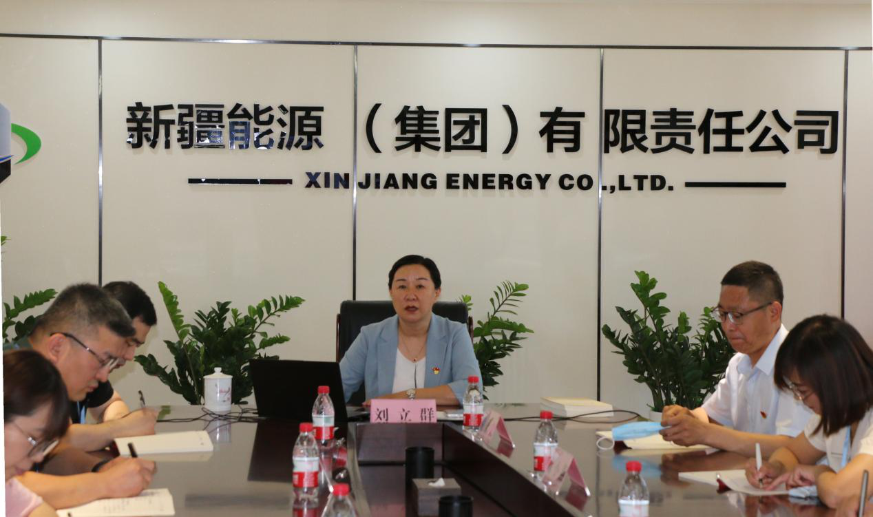 细读党史 传承弘扬好脱贫攻坚精神 推动集团高质量生长 --集团党委委员、董事、副总司理刘立群讲党史学习教育专题党课-党史专题
