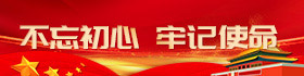 狮子会 - 打造绿色游戏娱乐