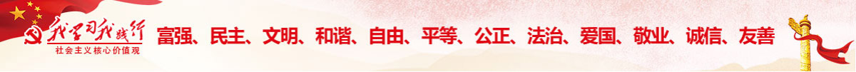 狮子会 - 打造绿色游戏娱乐